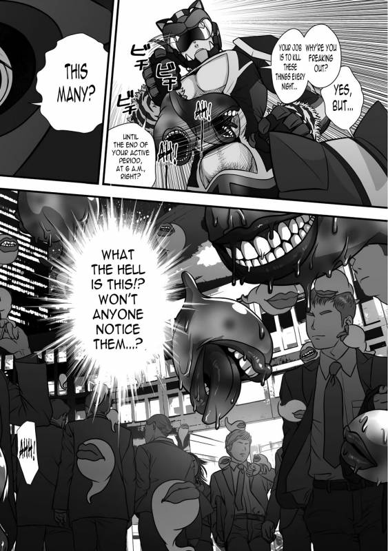 [Pagumiee (Kenta)] Tatakae!+++ (Plus-san)!! [English] [N04h] [Digital]_25