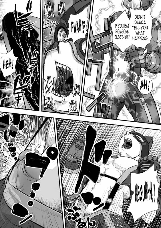 [Pagumiee (Kenta)] Tatakae!+++ (Plus-san)!! [English] [N04h] [Digital]_28