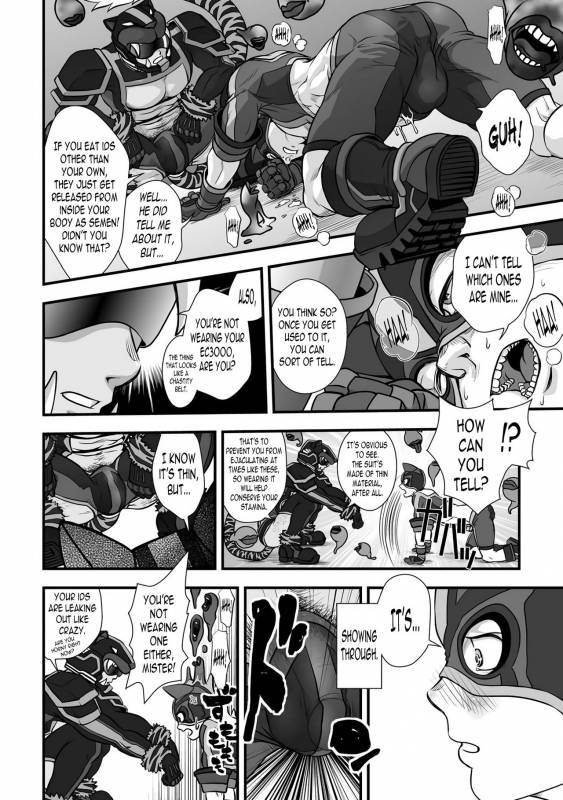 [Pagumiee (Kenta)] Tatakae!+++ (Plus-san)!! [English] [N04h] [Digital]_29