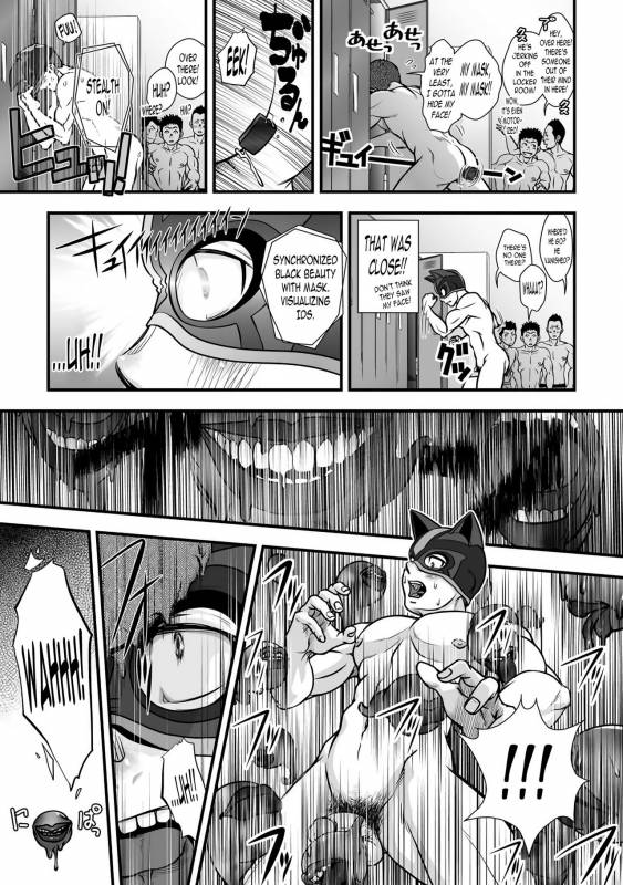 [Pagumiee (Kenta)] Tatakae!+++ (Plus-san)!! [English] [N04h] [Digital]_40