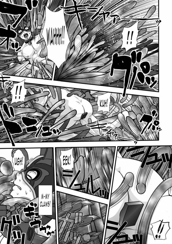 [Pagumiee (Kenta)] Tatakae!+++ (Plus-san)!! [English] [N04h] [Digital]_46