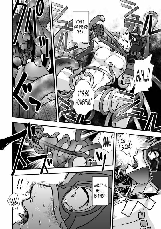 [Pagumiee (Kenta)] Tatakae!+++ (Plus-san)!! [English] [N04h] [Digital]_47