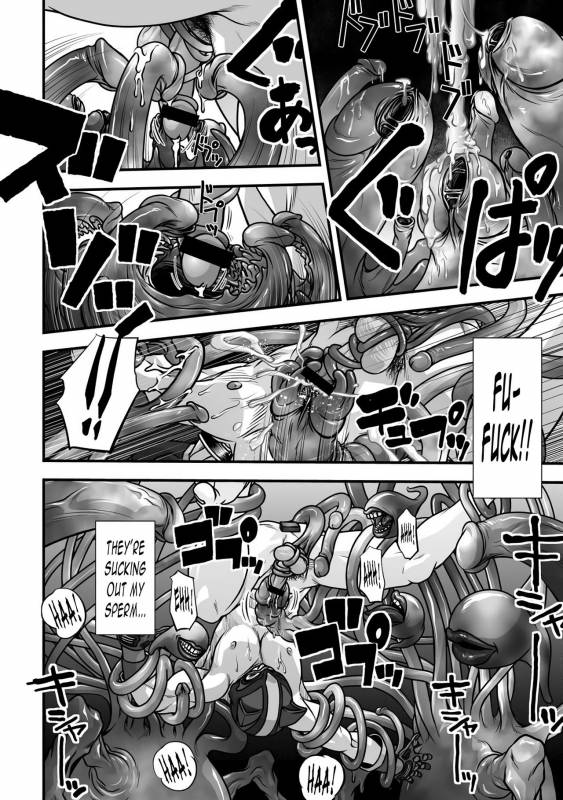 [Pagumiee (Kenta)] Tatakae!+++ (Plus-san)!! [English] [N04h] [Digital]_49