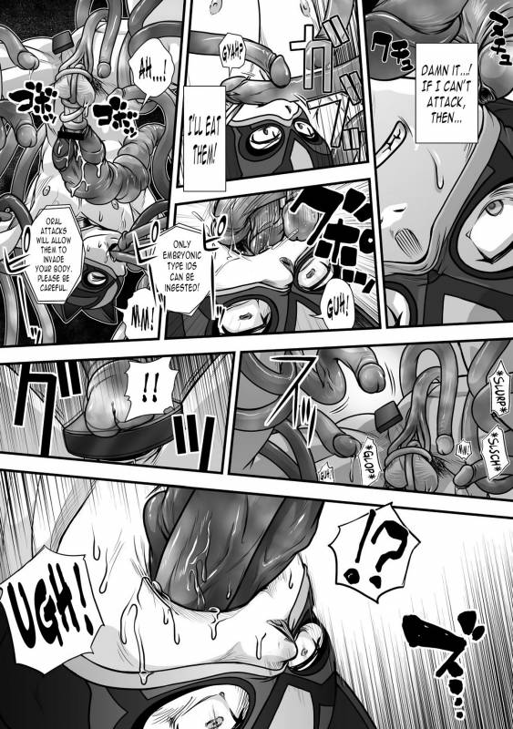 [Pagumiee (Kenta)] Tatakae!+++ (Plus-san)!! [English] [N04h] [Digital]_50