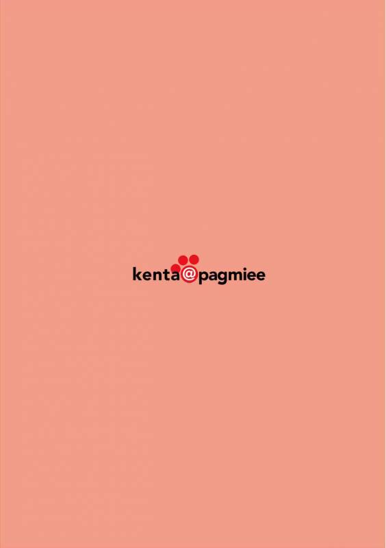 [Pagumiee (Kenta)] Tatakae!+++ (Plus-san)!! [English] [N04h] [Digital]_63