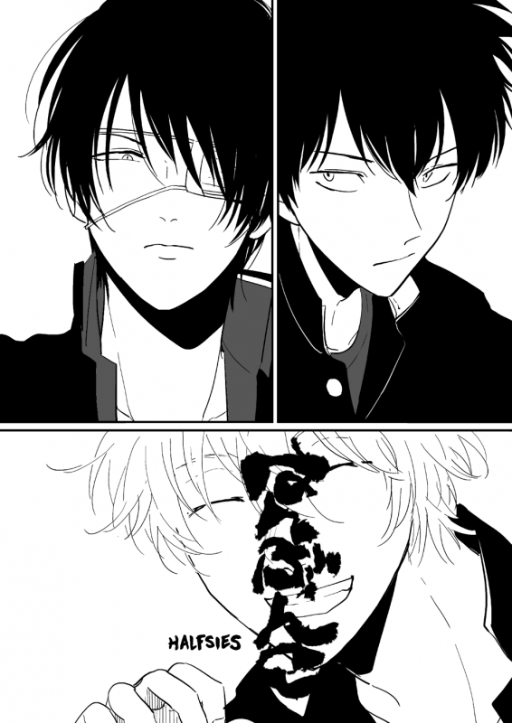 [Paraiso (Harada)] Hanbunko  Halfsies (Gintama) [English] [Nogitsune] [Decensored] [Digital]_04