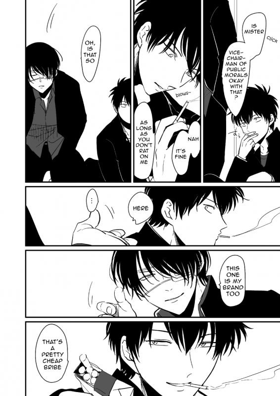 [Paraiso (Harada)] Hanbunko  Halfsies (Gintama) [English] [Nogitsune] [Decensored] [Digital]_06