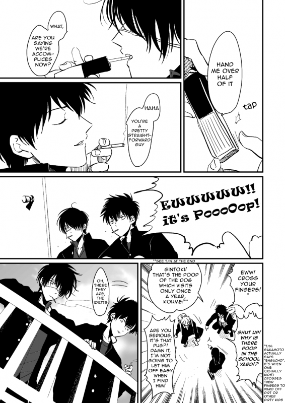 [Paraiso (Harada)] Hanbunko  Halfsies (Gintama) [English] [Nogitsune] [Decensored] [Digital]_07