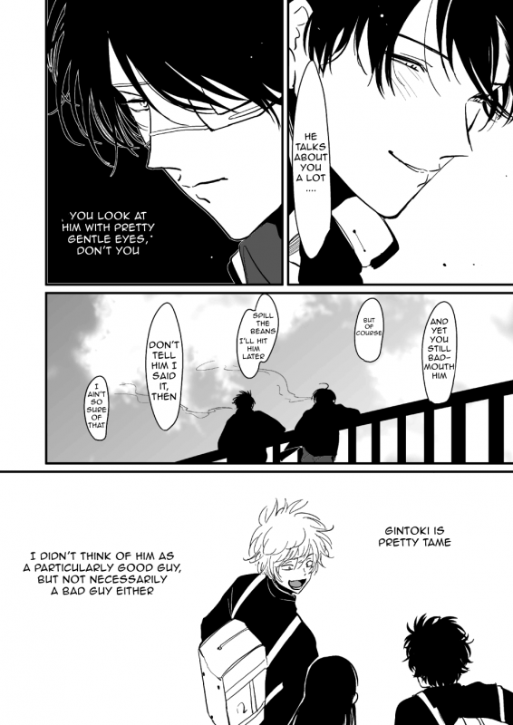 [Paraiso (Harada)] Hanbunko  Halfsies (Gintama) [English] [Nogitsune] [Decensored] [Digital]_08