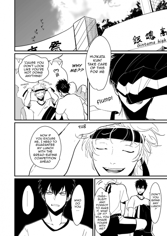 [Paraiso (Harada)] Hanbunko  Halfsies (Gintama) [English] [Nogitsune] [Decensored] [Digital]_10