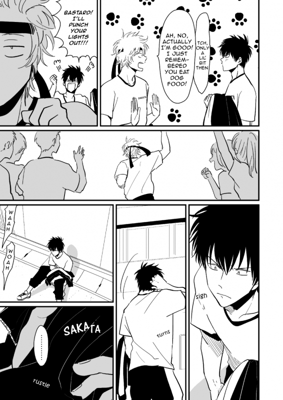 [Paraiso (Harada)] Hanbunko  Halfsies (Gintama) [English] [Nogitsune] [Decensored] [Digital]_11