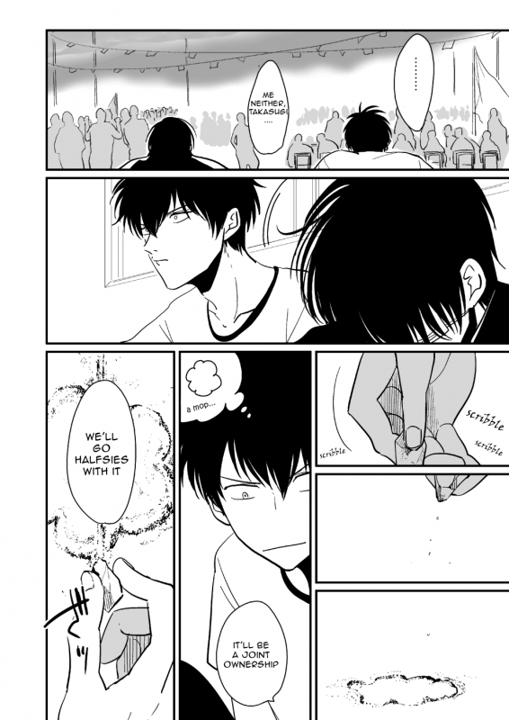 [Paraiso (Harada)] Hanbunko  Halfsies (Gintama) [English] [Nogitsune] [Decensored] [Digital]_16