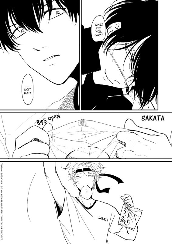 [Paraiso (Harada)] Hanbunko  Halfsies (Gintama) [English] [Nogitsune] [Decensored] [Digital]_17