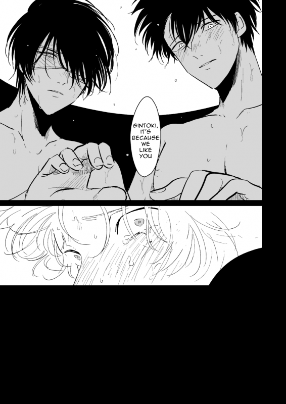 [Paraiso (Harada)] Hanbunko  Halfsies (Gintama) [English] [Nogitsune] [Decensored] [Digital]_25