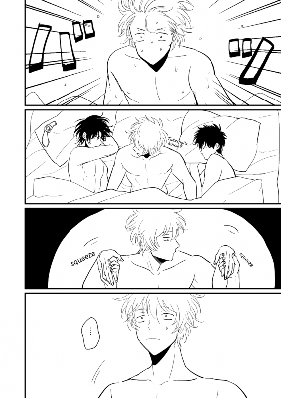 [Paraiso (Harada)] Hanbunko  Halfsies (Gintama) [English] [Nogitsune] [Decensored] [Digital]_26