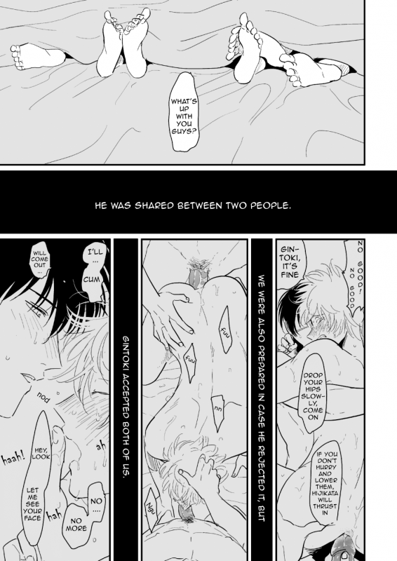 [Paraiso (Harada)] Hanbunko  Halfsies (Gintama) [English] [Nogitsune] [Decensored] [Digital]_27