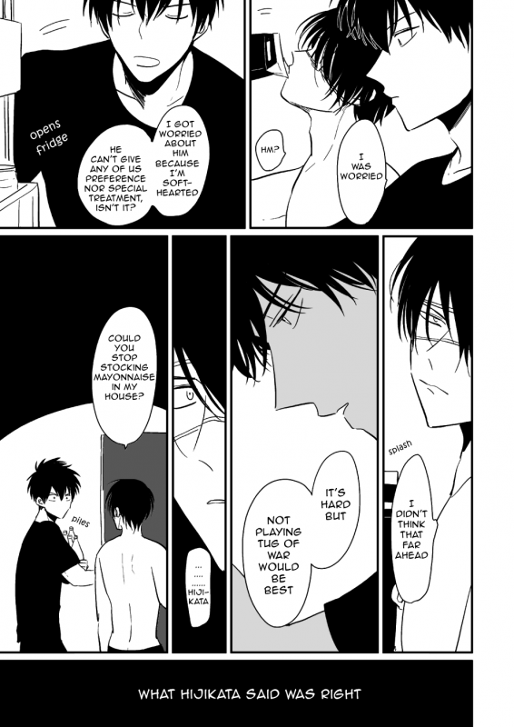 [Paraiso (Harada)] Hanbunko  Halfsies (Gintama) [English] [Nogitsune] [Decensored] [Digital]_31