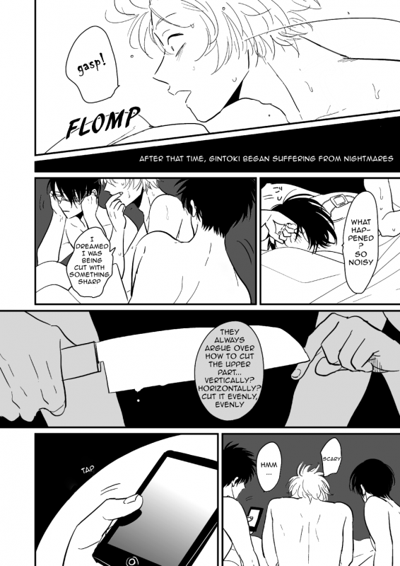 [Paraiso (Harada)] Hanbunko  Halfsies (Gintama) [English] [Nogitsune] [Decensored] [Digital]_32