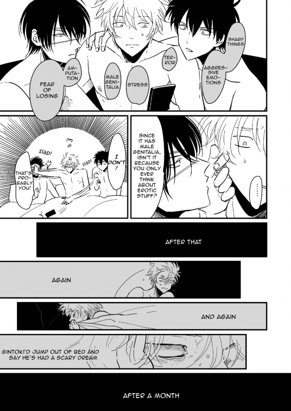 [Paraiso (Harada)] Hanbunko  Halfsies (Gintama) [English] [Nogitsune] [Decensored] [Digital]_33