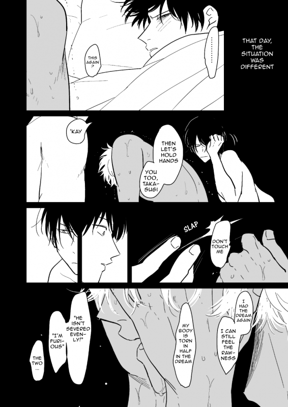 [Paraiso (Harada)] Hanbunko  Halfsies (Gintama) [English] [Nogitsune] [Decensored] [Digital]_34