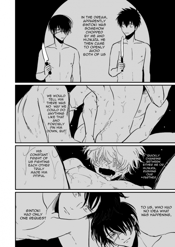 [Paraiso (Harada)] Hanbunko  Halfsies (Gintama) [English] [Nogitsune] [Decensored] [Digital]_36