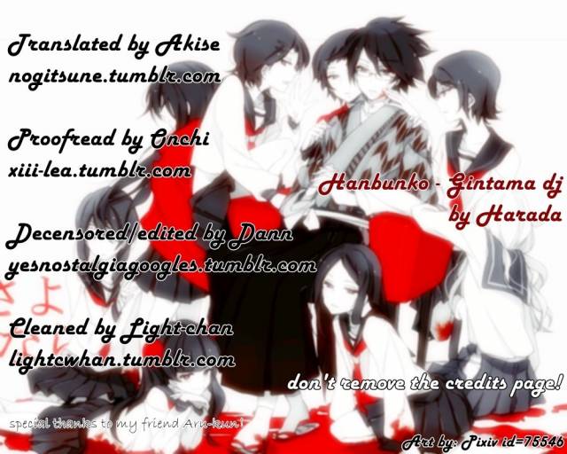 [Paraiso (Harada)] Hanbunko  Halfsies (Gintama) [English] [Nogitsune] [Decensored] [Digital]_44