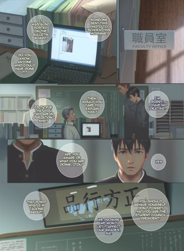 [Penguin Frontier] Smile Ch.04 - Before the Storm [English]_02