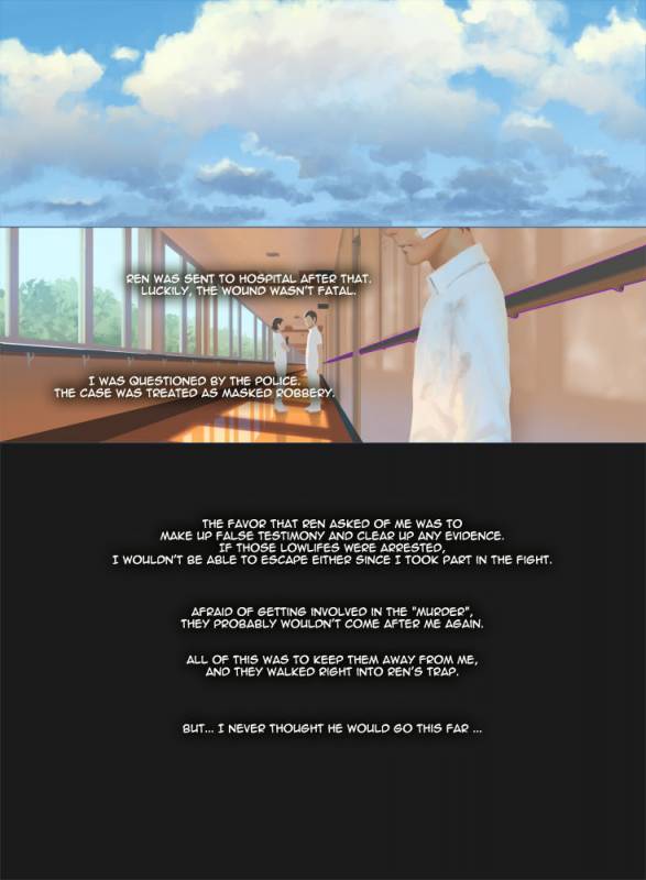 [Penguin Frontier] Smile Ch.05 - Memories of the Affection [English]_26