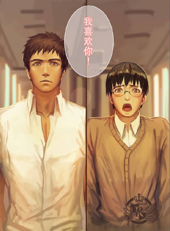 [Penguin Frontier] The Mamirou!! - Faker's Affair [Chinese]_01