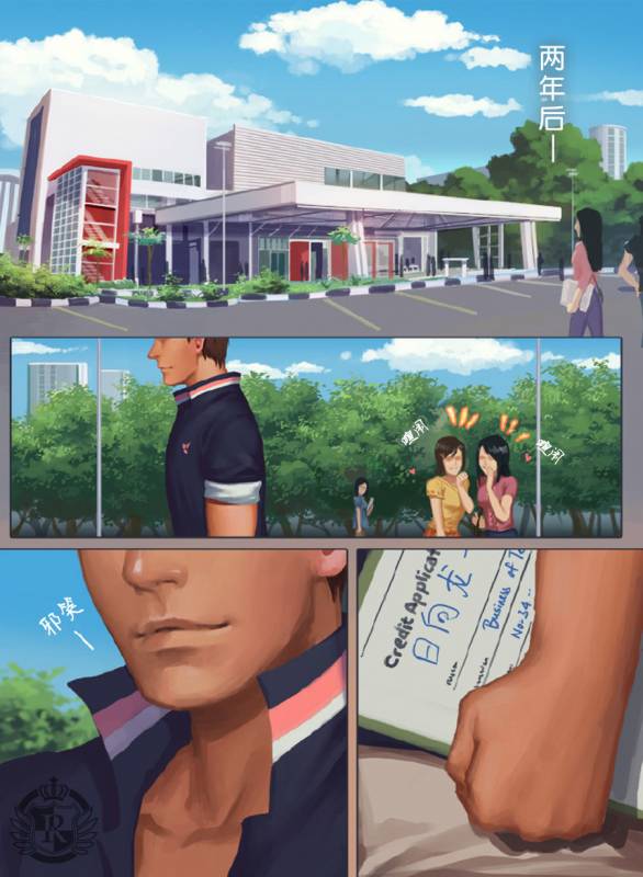 [Penguin Frontier] The Mamirou!! - Faker's Affair [Chinese]_21