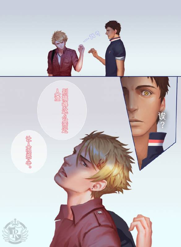 [Penguin Frontier] The Mamirou!! - Faker's Affair [Chinese]_28