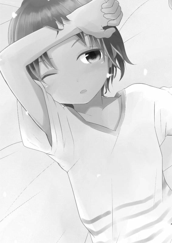 [Pfactory (Pikachurin)] Motto, Chikakude [Digital]_02