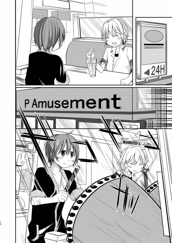 [Pfactory (Pikachurin)] Motto, Chikakude [Digital]_11