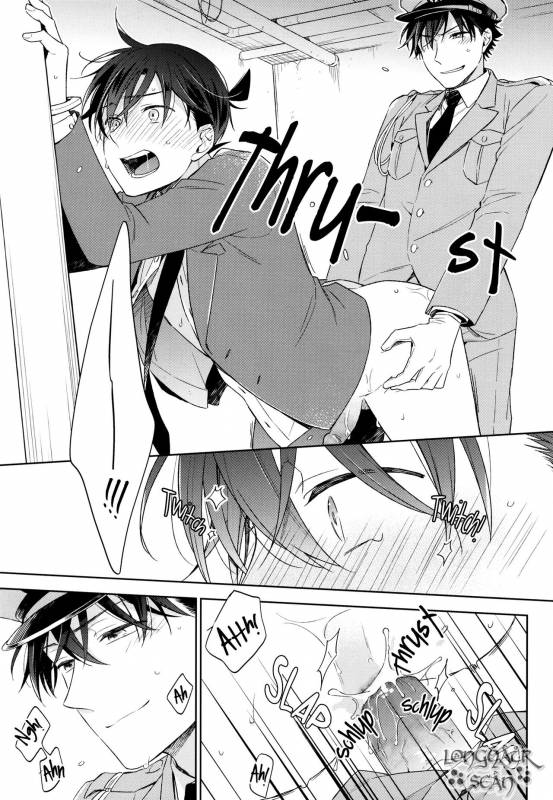 [Pinkch! (Sawori)] Omawari-san, Watashi ga Hannin desu (Detective Conan) [English] [Decensored]_11