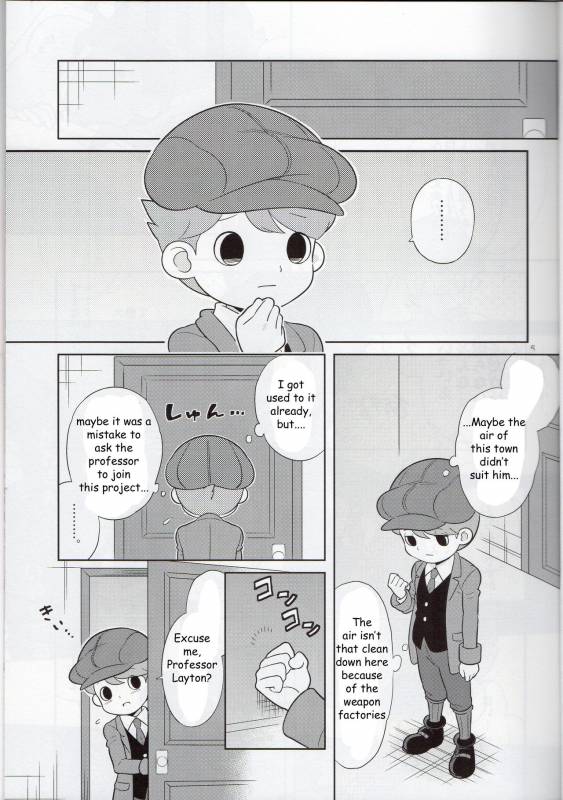 [Piyotto March (Doku)] Sensei Anone. (Professor Layton) [English] [Zeus777]_03