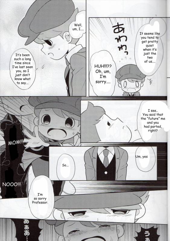 [Piyotto March (Doku)] Sensei Anone. (Professor Layton) [English] [Zeus777]_05