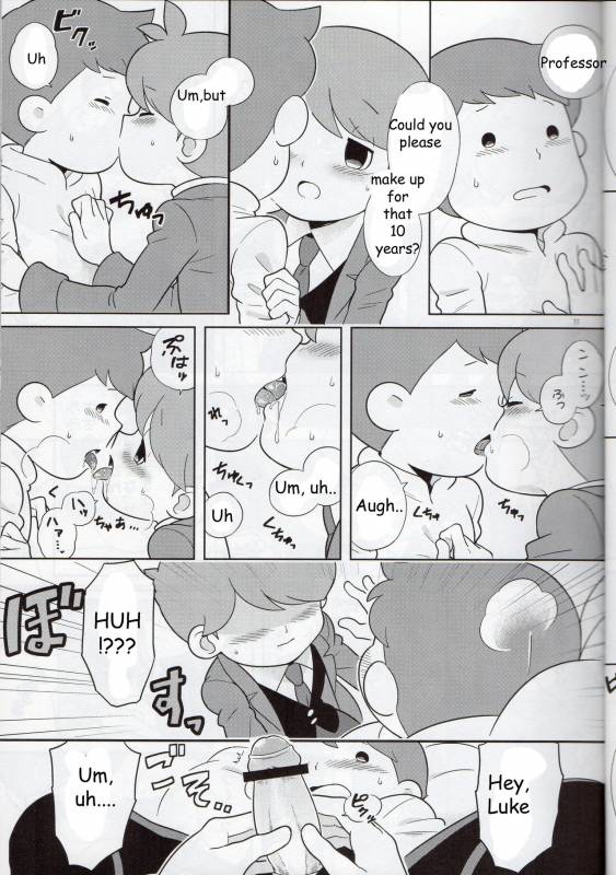 [Piyotto March (Doku)] Sensei Anone. (Professor Layton) [English] [Zeus777]_09