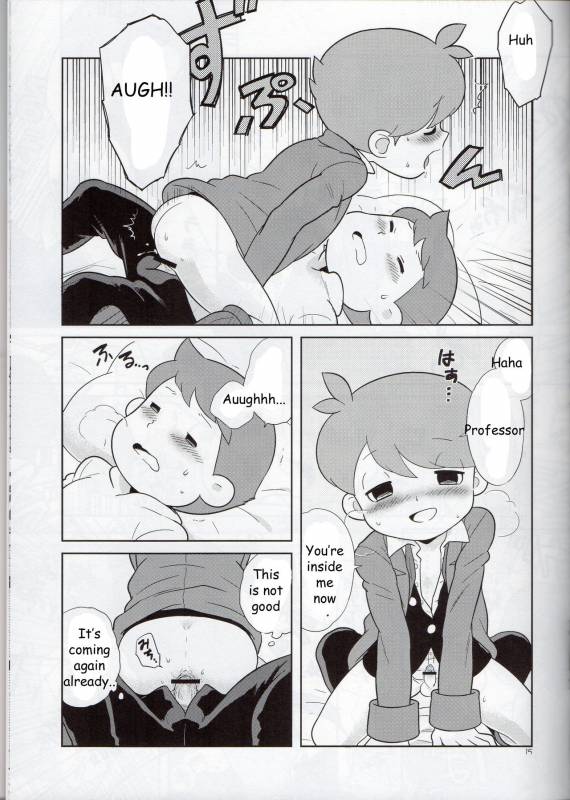 [Piyotto March (Doku)] Sensei Anone. (Professor Layton) [English] [Zeus777]_13