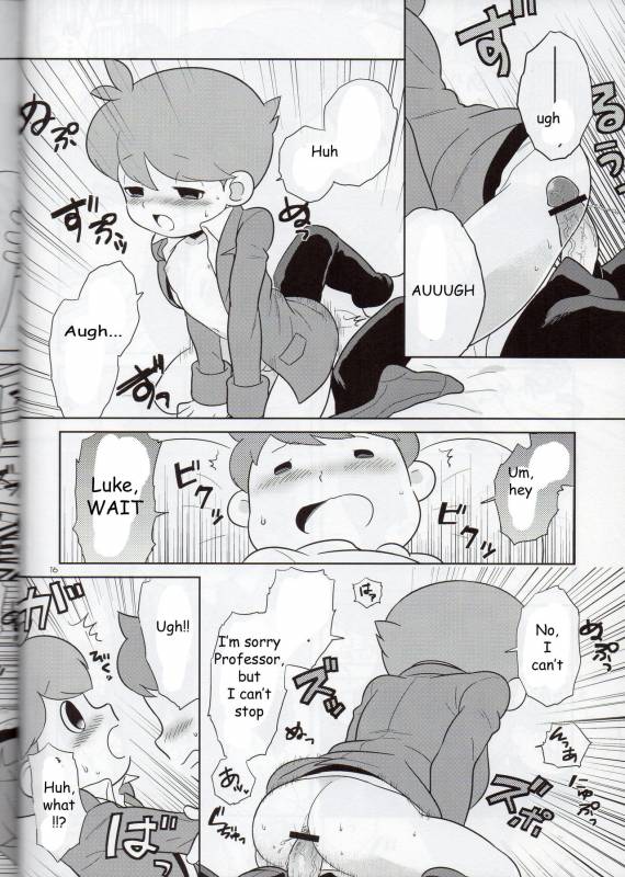 [Piyotto March (Doku)] Sensei Anone. (Professor Layton) [English] [Zeus777]_14