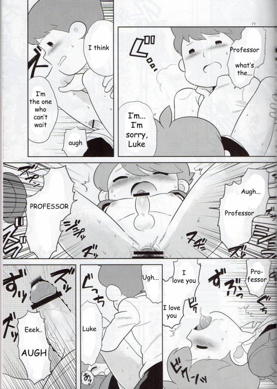 [Piyotto March (Doku)] Sensei Anone. (Professor Layton) [English] [Zeus777]_15