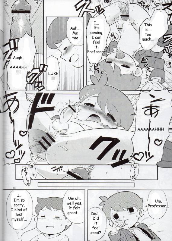 [Piyotto March (Doku)] Sensei Anone. (Professor Layton) [English] [Zeus777]_16