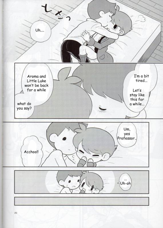 [Piyotto March (Doku)] Sensei Anone. (Professor Layton) [English] [Zeus777]_18