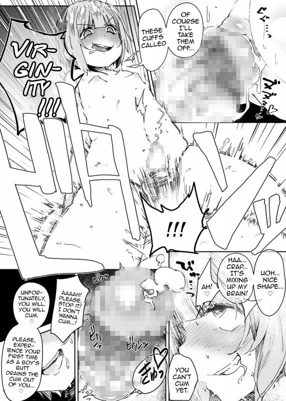 [Plateau Soft (Nyorutarou)] Otokonoko ni Damasareta Dout_15