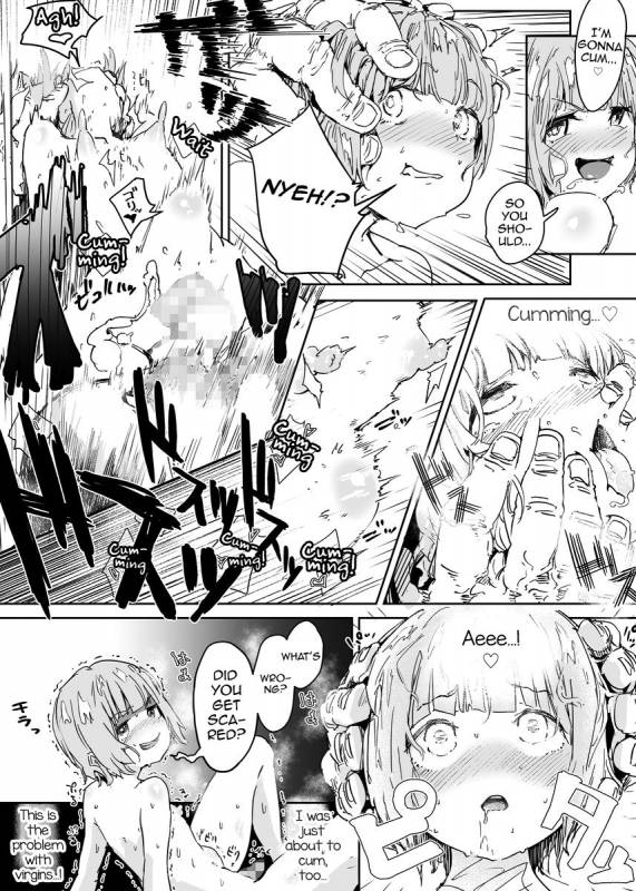 [Plateau Soft (Nyorutarou)] Otokonoko ni Damasareta Dout_20