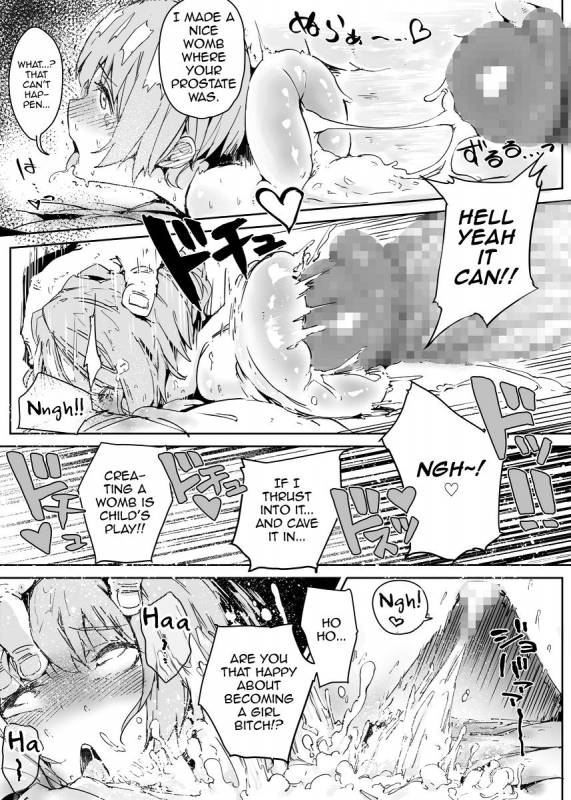 [Plateau Soft (Nyorutarou)] Otokonoko ni Damasareta Dout_34