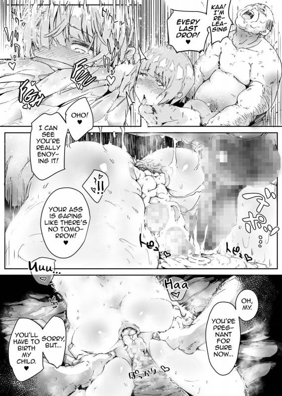 [Plateau Soft (Nyorutarou)] Otokonoko ni Damasareta Dout_37