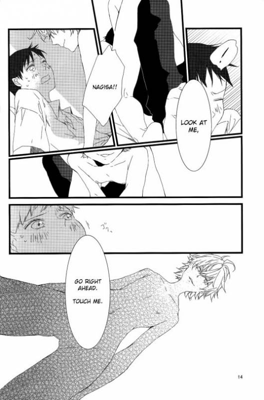 [Poyopoyo (Kumi)] Nee, Boku no Koto Suki  Hey, Do You Love Me (Neon Genesis Evangelion_13