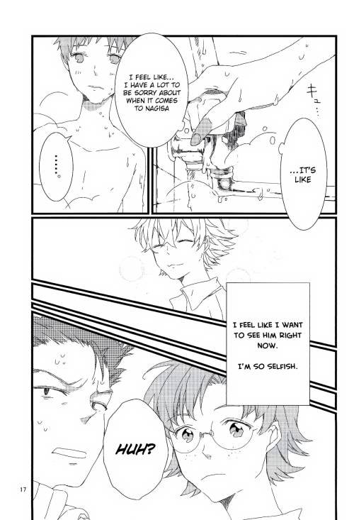 [Poyopoyo (Kumi)] Nee, Boku no Koto Suki  Hey, Do You Love Me (Neon Genesis Evangelion_16