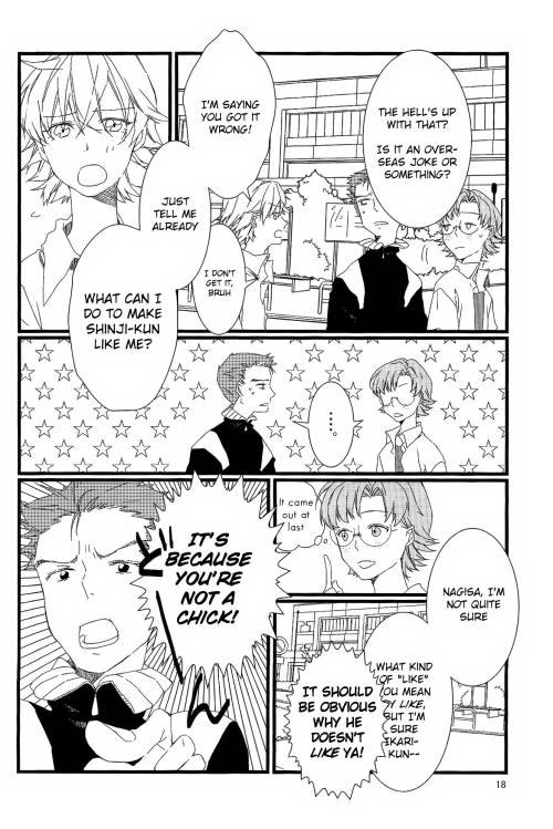 [Poyopoyo (Kumi)] Nee, Boku no Koto Suki  Hey, Do You Love Me (Neon Genesis Evangelion_17