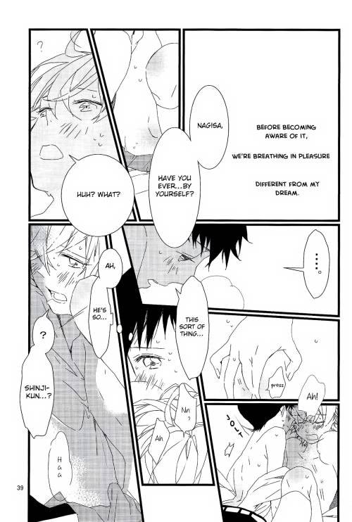 [Poyopoyo (Kumi)] Nee, Boku no Koto Suki  Hey, Do You Love Me (Neon Genesis Evangelion_38